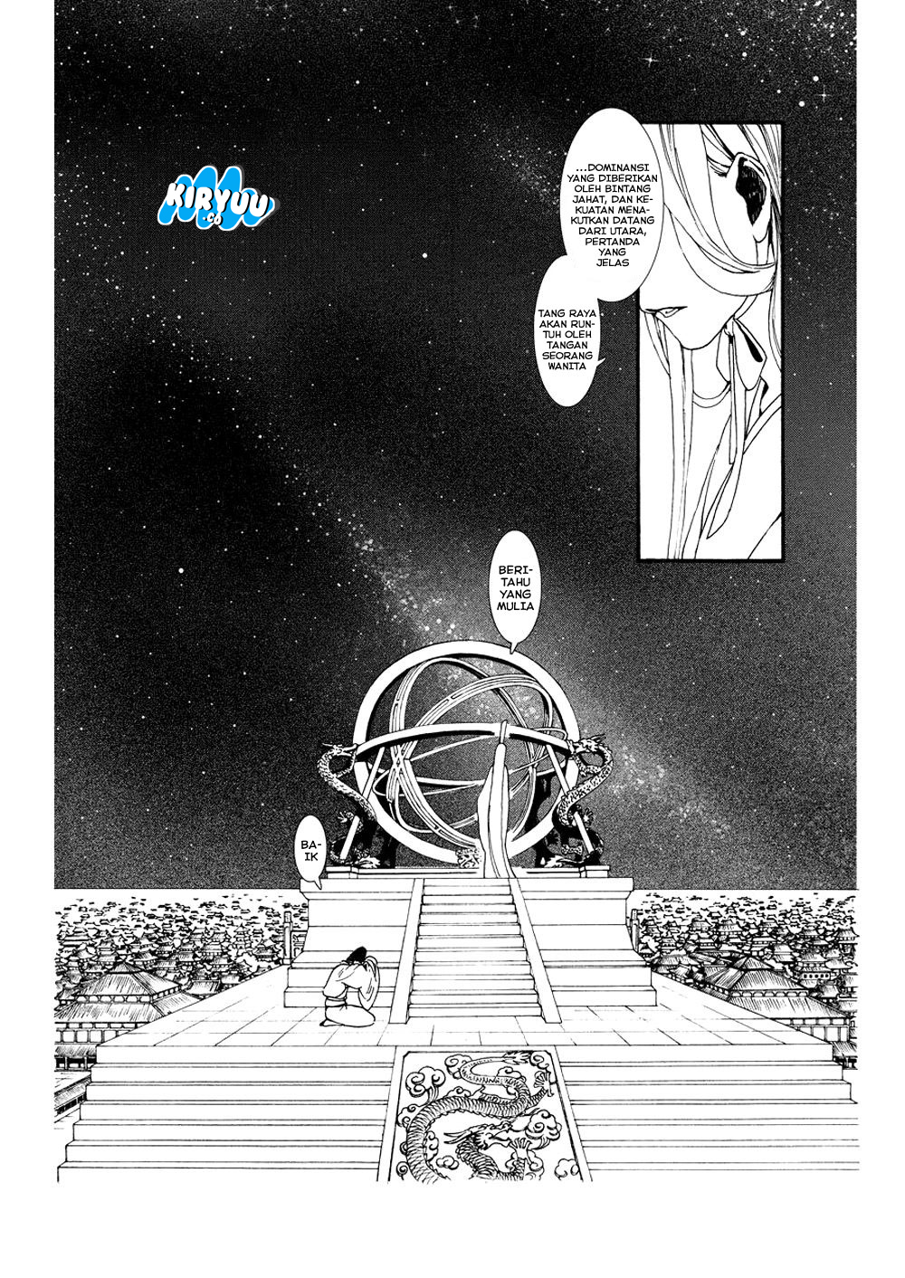 Song of the Long March Chapter 01 Gambar 58